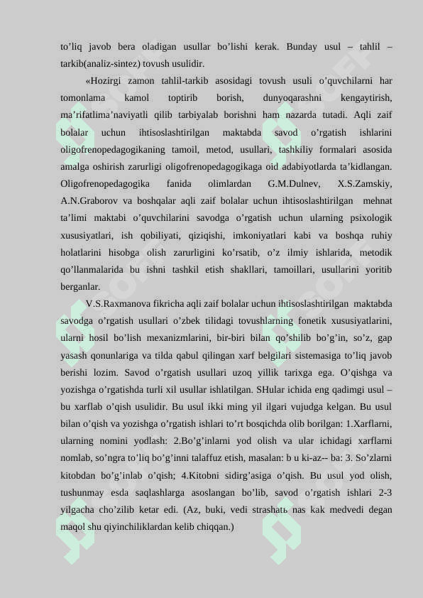 Aqli Zaif O’quvchilarni Savod O’rgatish 7