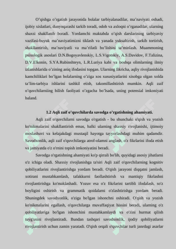 Aqli Zaif O’quvchilarni Savod O’rgatish 8
