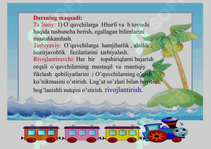 1-sinf Alifbe ochiq dars Hh harfi 2