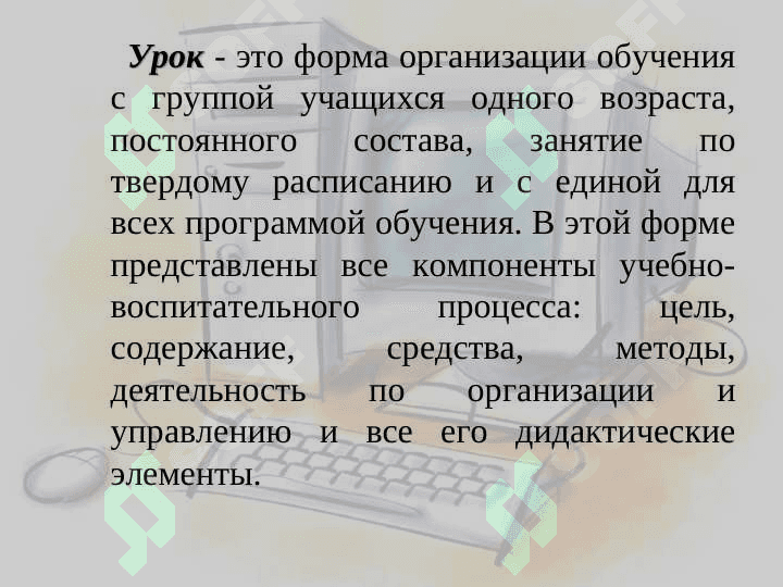 - Teglar (vergul bilan): adabiyot, Erich Maria Remarque, hayotiy tarix 3