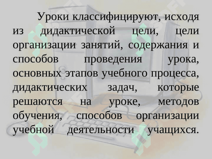 - Teglar (vergul bilan): adabiyot, Erich Maria Remarque, hayotiy tarix 4