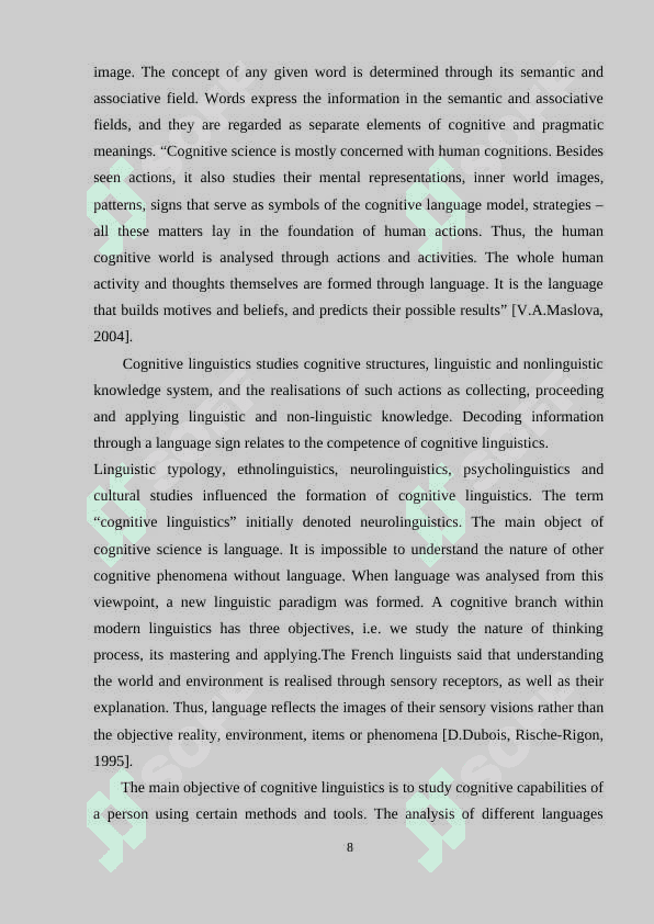 Conceptology as a main aspect of cognitive linguistics.doc 8
