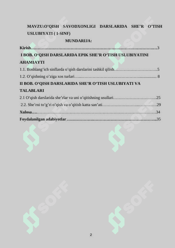 O’QISH SAVODXONLIGI DARSLARIDA SHE’R O’TISH USLUBIYATI ( 1-SINF).docx 2