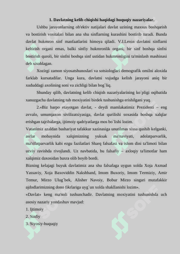 Huquqiy tartibga solish samaradorligi 4