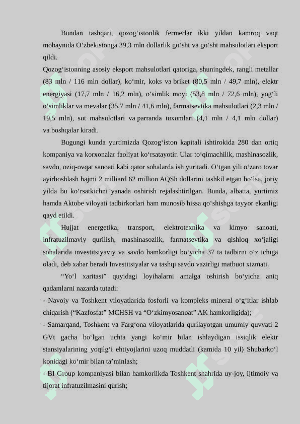 O‘zbekiston va Qozog‘iston o‘rtasidagi iqtisodiy munosabatlar 7
