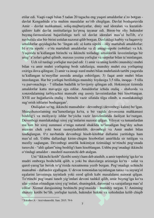 O‘rta Osiyo xonliklari davrida arxiv ishi tarixi 7