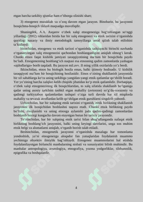 Sovetlar davrida O'zbekistonda etnologiya 4