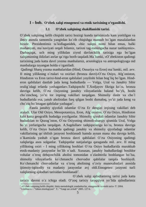 Sovetlar davrida O'zbekistonda etnologiya 5