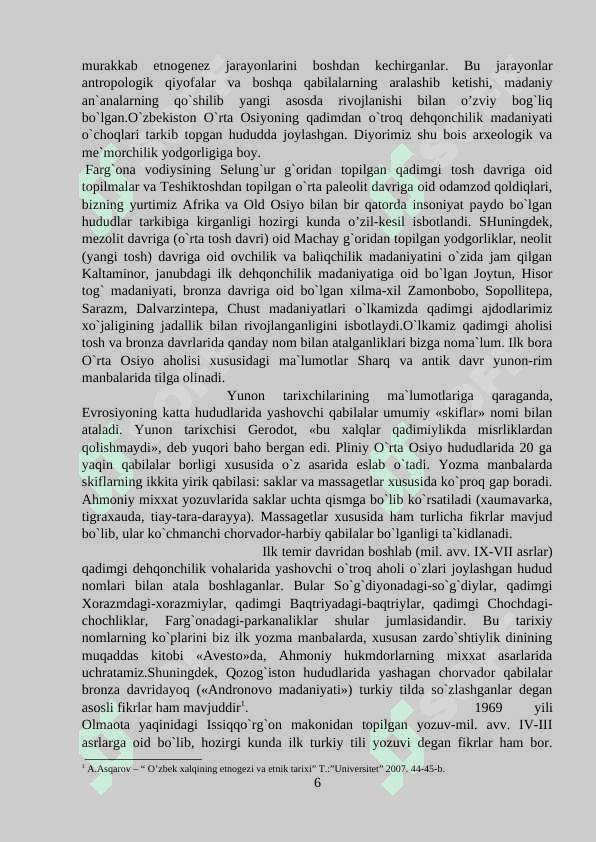 Sovetlar davrida O'zbekistonda etnologiya 6