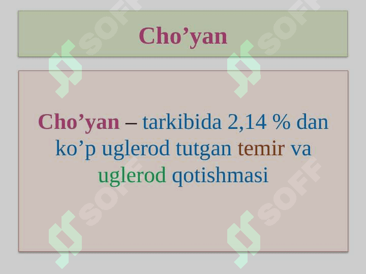 O'zbekistonda metallurgiya. Cho’yan ishlab chiqarish 6