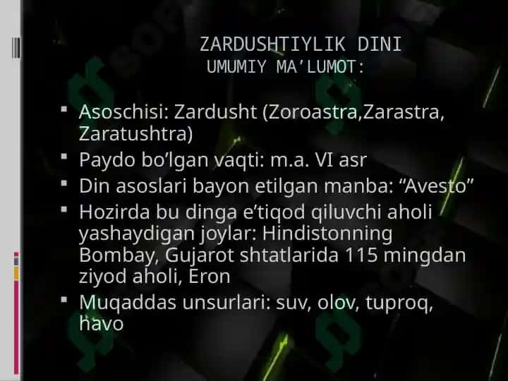 AVESTO – Zardushtiylikning muqaddas kitobi 4