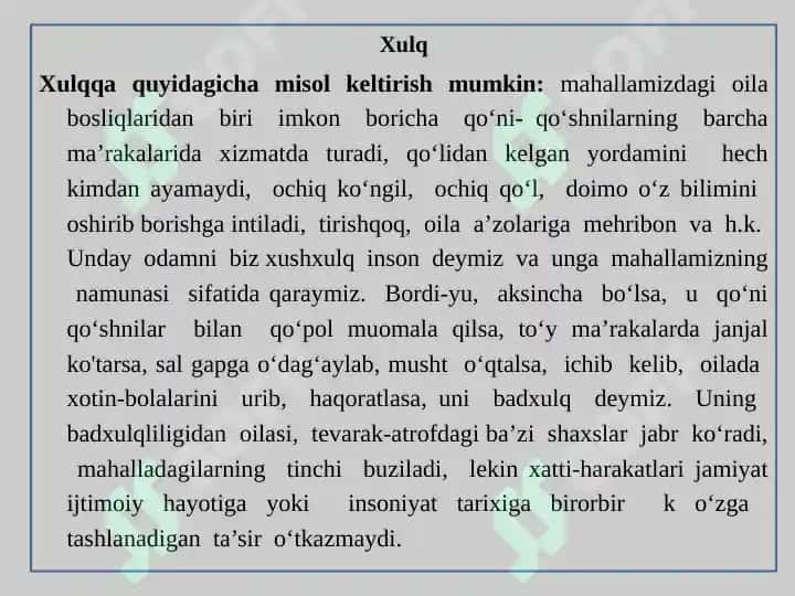 Etika fanining predmeti va jamiyat hayotidagi ahamiyati 6