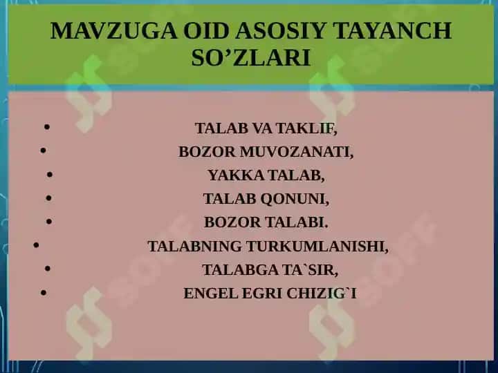Iqtisodiyot bozori haqida adabiyotlar 3