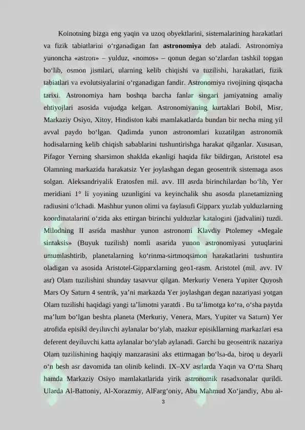Umumta‘lim maktablarida astronomiya fanini O’qitish metodikasi 3
