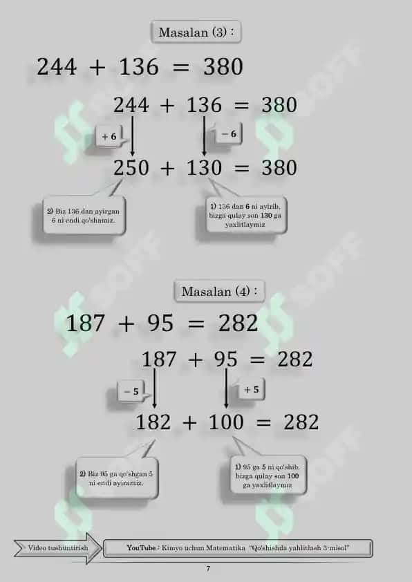 Kimyo uchun matematika 7