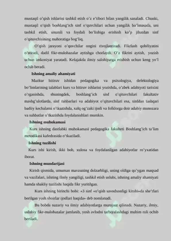 O’QISH SAVODXONLIGI DARSLARIDA LIRIK SHE’R O’TISH USLUBIYATI.docx 8