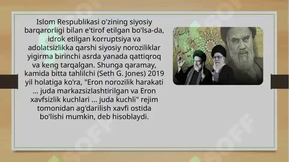 Eron Respublikasi. Oyatulloh Humayniy 4