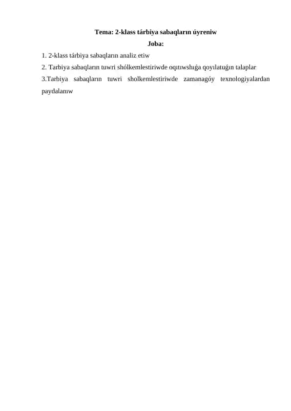 2-klass tárbiya sabaqlarını analyiz etish
