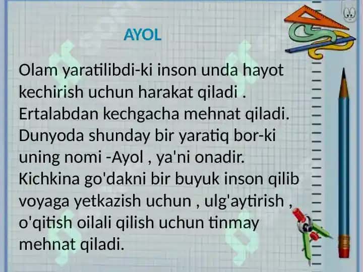 Ayol 2