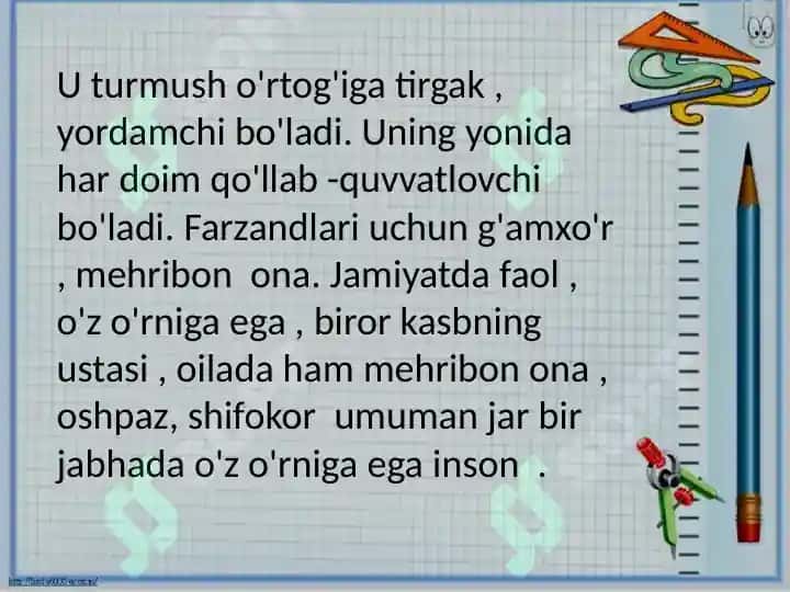 Ayol 3