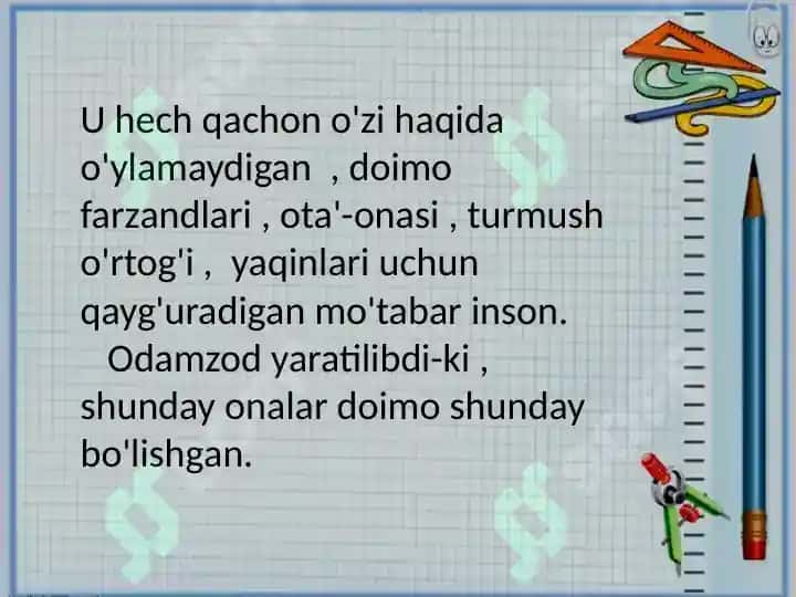 Ayol 4