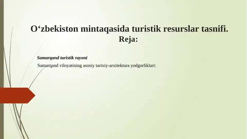 Samarqand turistik rayoni