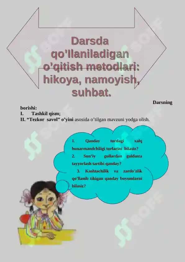 8-sinf texnologiya ochiq dars 8
