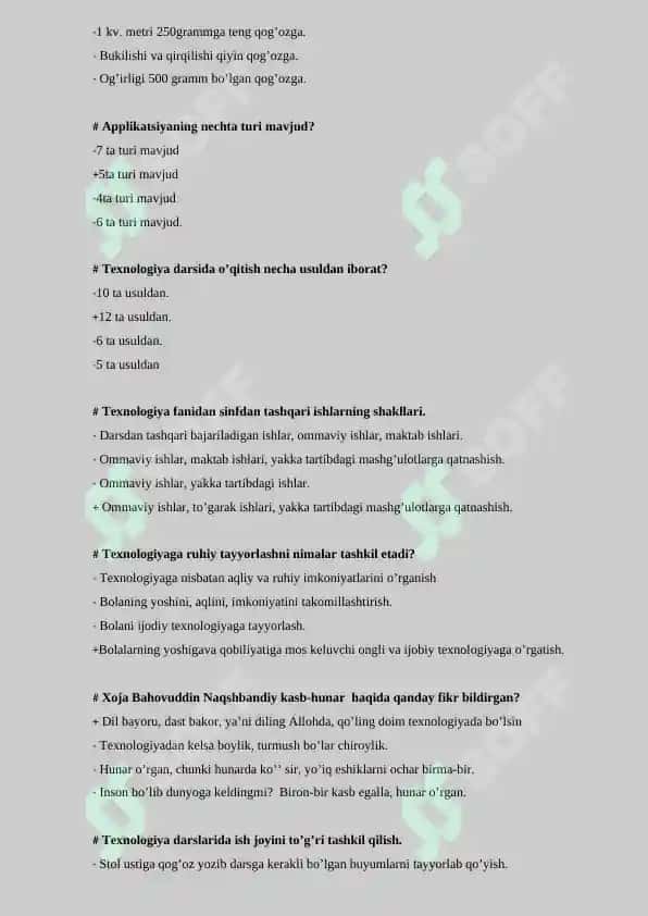 "TEXNOLOGIYA VA UNI O’QITISH METODIKASI" 2