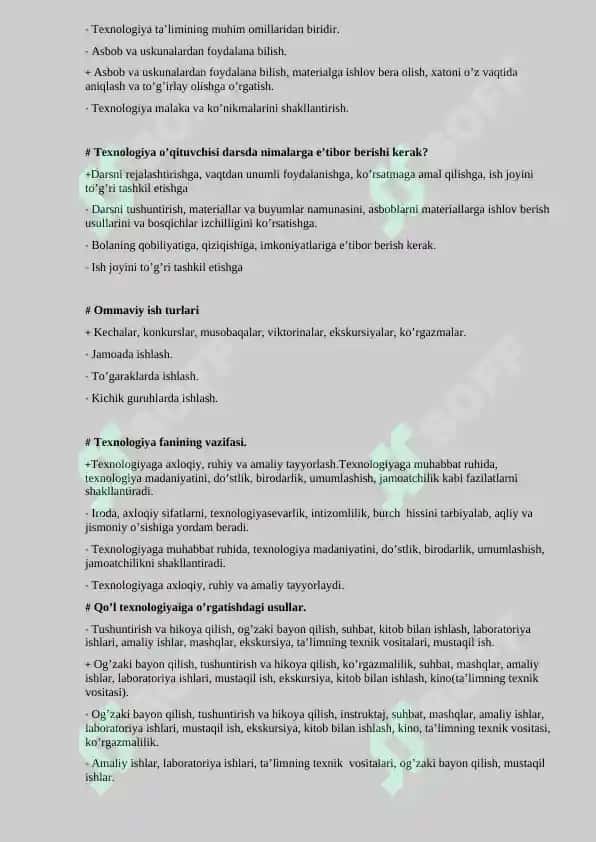 "TEXNOLOGIYA VA UNI O’QITISH METODIKASI" 5