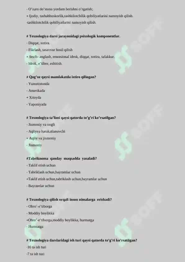 "TEXNOLOGIYA VA UNI O’QITISH METODIKASI" 7