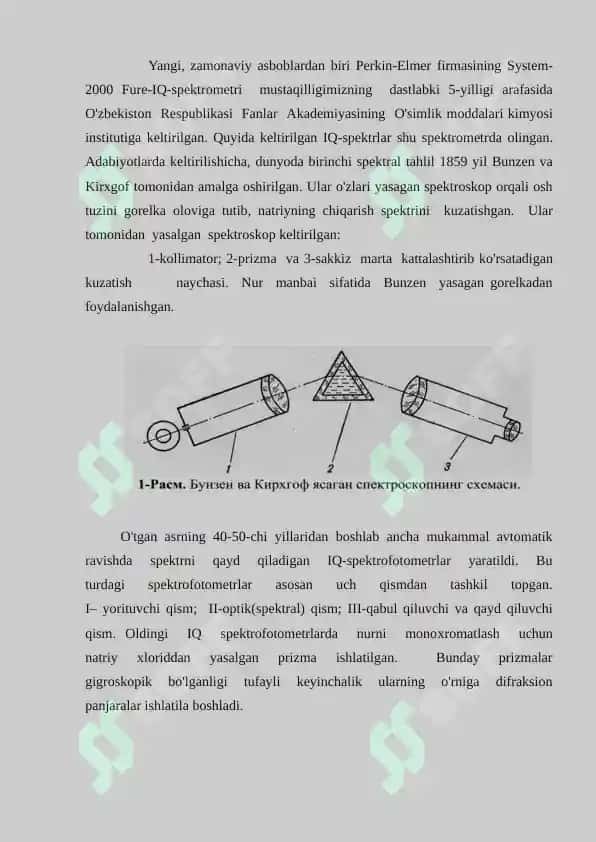 Moddalar tuzilishini aniqlashda UB, IQ, YaMR va mass-spektroskopiyalarini birgalikda ishlatish. 3