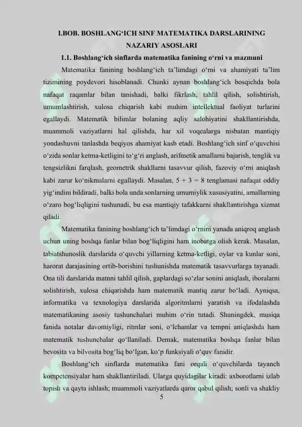 Boshlang’ich sinflarning matematika darslari va ularga qo’yiladigan talablar 5