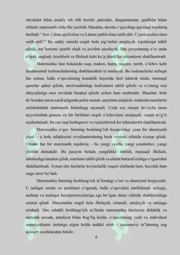 Boshlang’ich sinflarning matematika darslari va ularga qo’yiladigan talablar 6