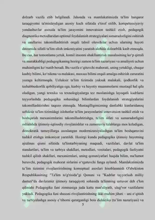Pedagogika nazariyasi va tarixi metadalogiyasi 5