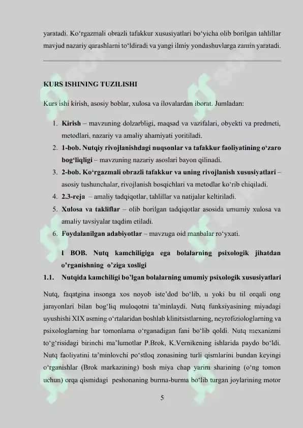 Nutqida kamchiligiga ega bolalarning ko'rgazmali obrazli tafakkur xususiyatlari 5