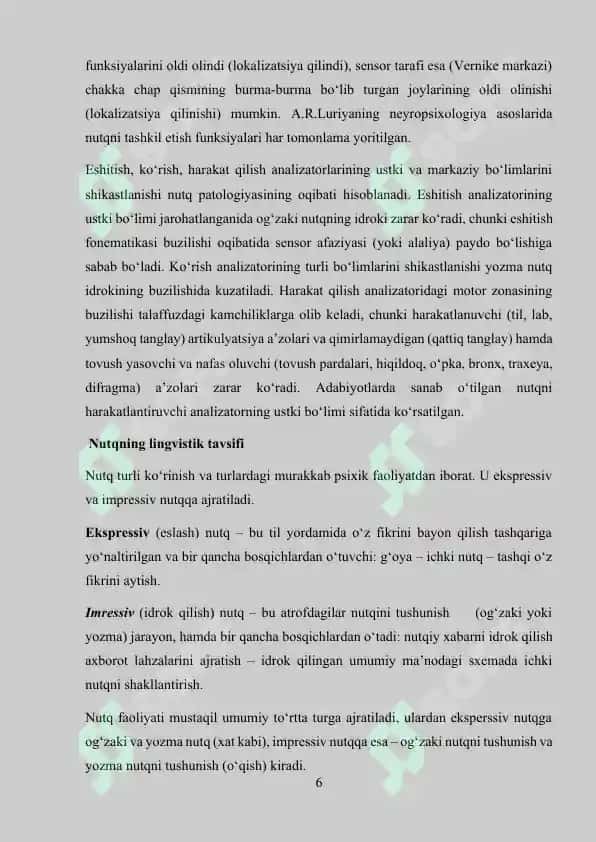 Nutqida kamchiligiga ega bolalarning ko'rgazmali obrazli tafakkur xususiyatlari 6