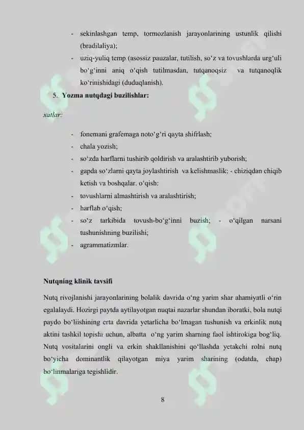 Nutqida kamchiligiga ega bolalarning ko'rgazmali obrazli tafakkur xususiyatlari 8