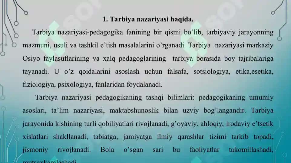 Tarbiya nazariyasi va turlari. Taqdimot 14 bet. 2