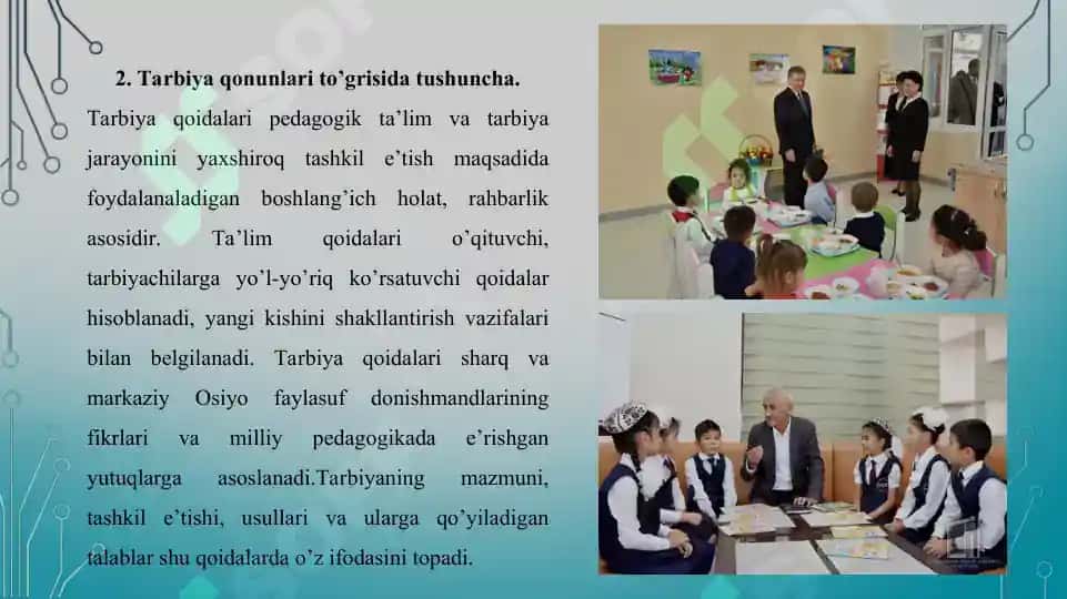 Tarbiya nazariyasi va turlari. Taqdimot 14 bet. 3