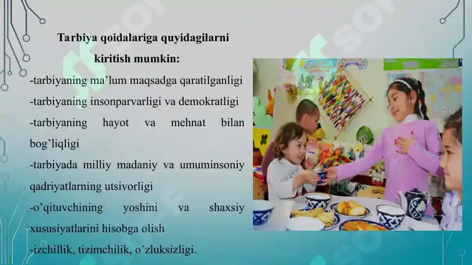Tarbiya nazariyasi va turlari. Taqdimot 14 bet. 4
