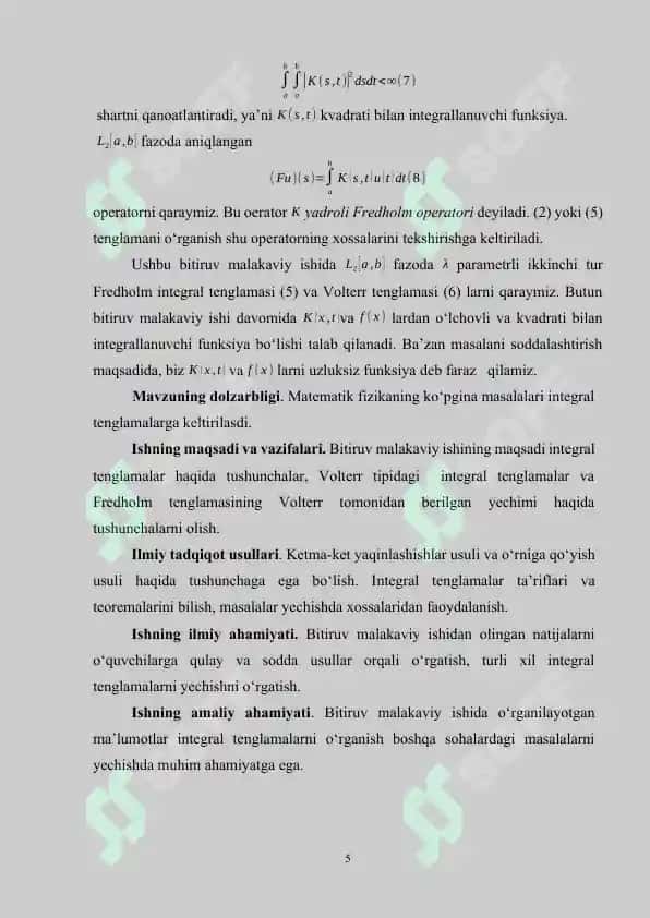 Xususiy integralli tenglamalar va ularni yechish 5