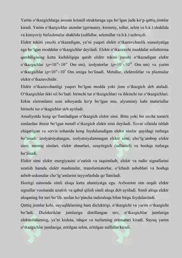 To'lqin o'tkazgichlar volnovodlar 8
