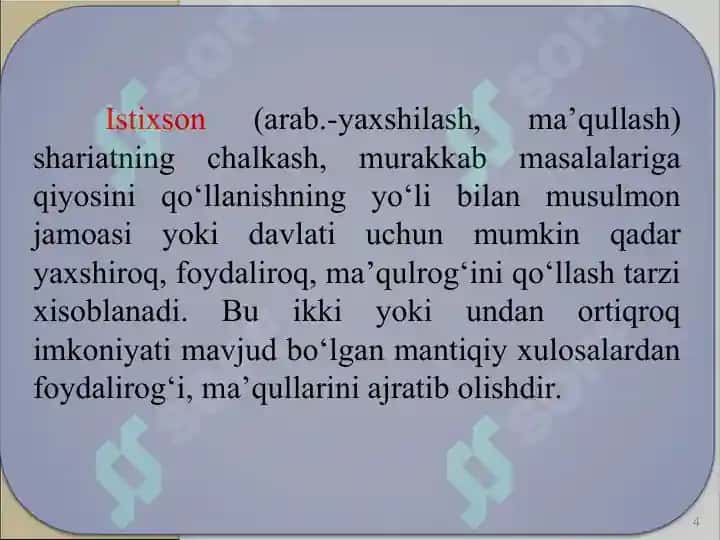 Hanafiya mazxabining o`rni 4