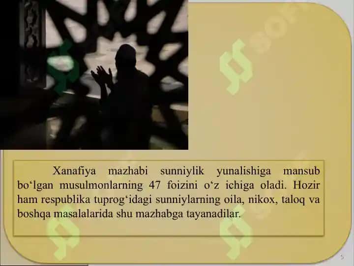 Hanafiya mazxabining o`rni 5