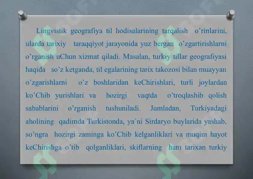 Lingvo Geografiya 2
