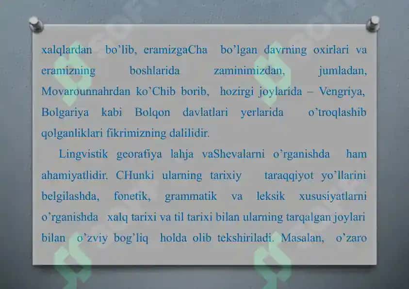 Lingvo Geografiya 3