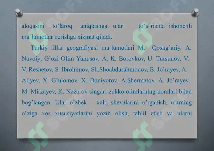 Lingvo Geografiya 6
