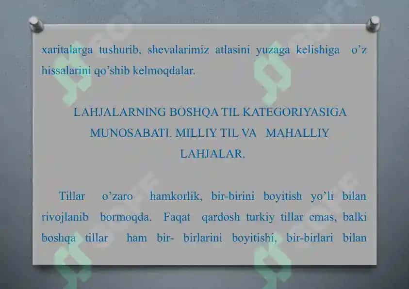 Lingvo Geografiya 7