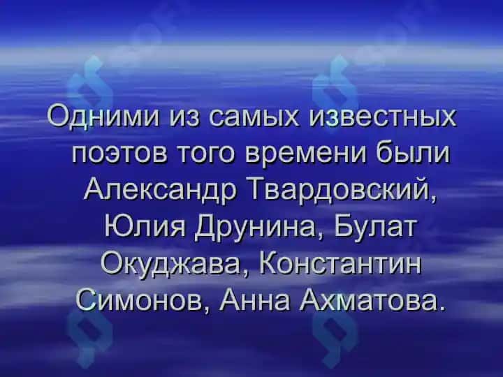Velikaya Otechestvennaya voyna 4