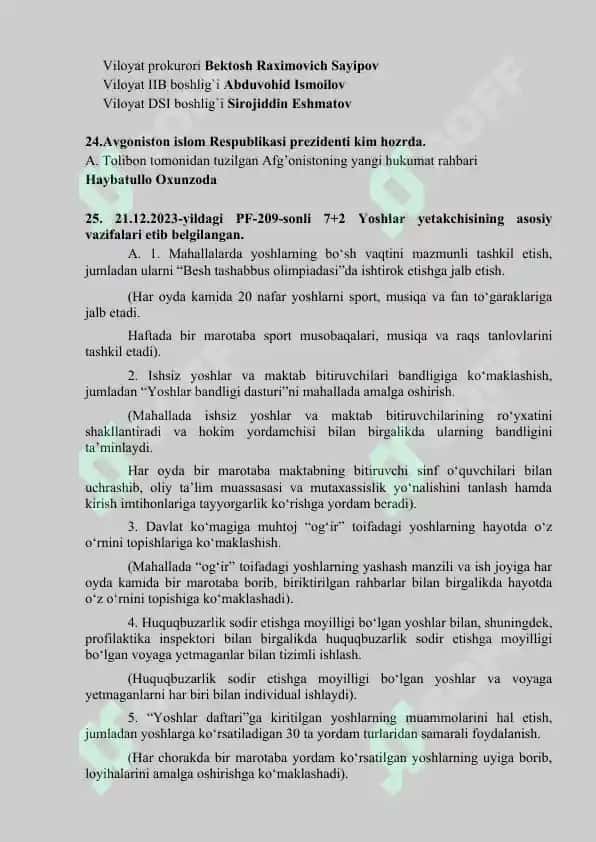 Yoshlar yetakchiligiga suhbat savollari. Javoblari bilan 4